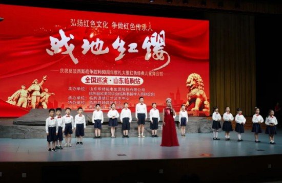 企业微信截图_20250721083526.jpg