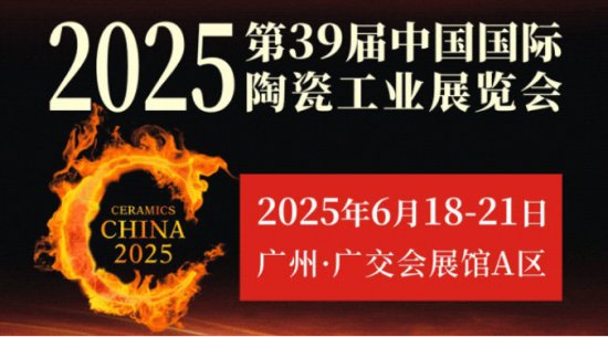企业微信截图_20250619141517.png